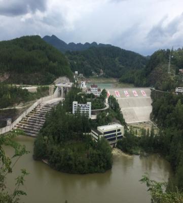萬州魚背山水庫除險加固水雨情自動測報與洪水預報調度工程